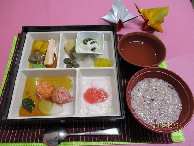 四季の味わいを楽しむ料理 料理 彩り豊かな食事で、四季折々の味を楽しめる工夫がされています。