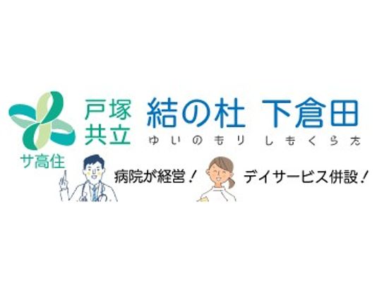 看板