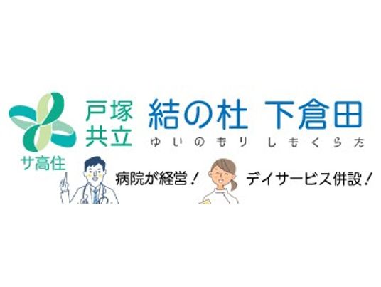看板