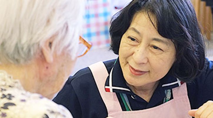 スタッフと利用者の交流