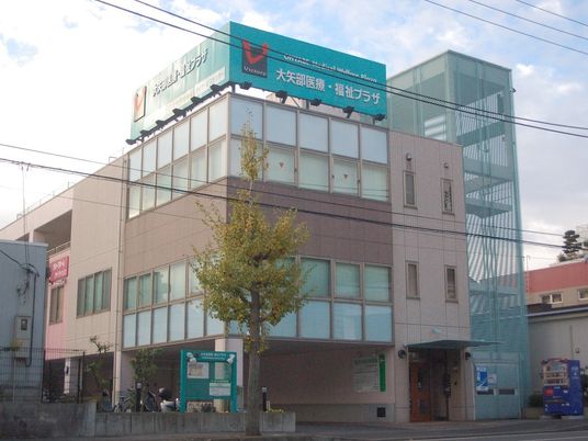 建物の外観