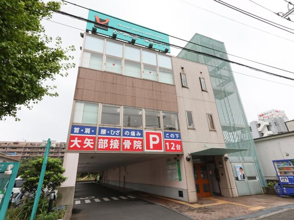 多階層の建物外観