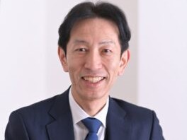 ホッとスペース中原の外観