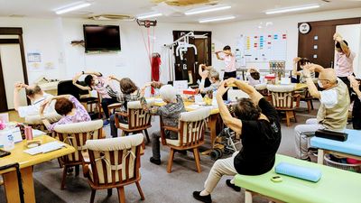 体操中の部屋