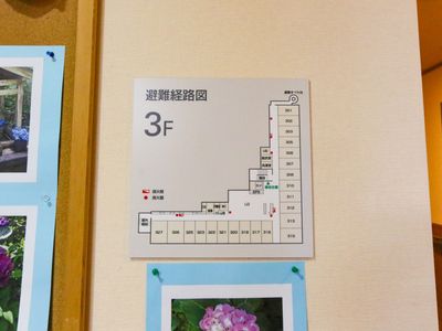 フロア案内図の掲示