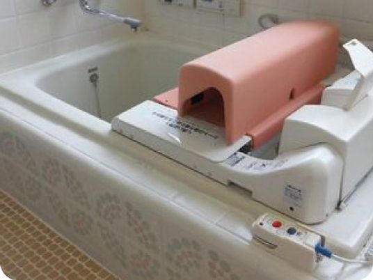 入浴補助機器付き浴槽  
