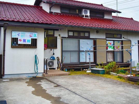 施設の外観  