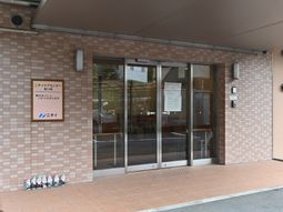 誘導表示板付きエントランス
