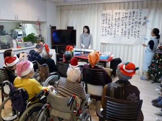クリスマスイベント共有スペース