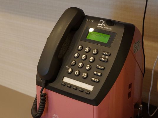 ピンク色の緊急通報機