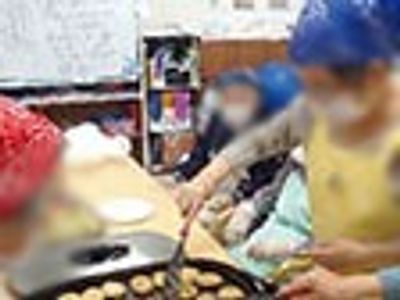 調理中のレクリエーション
