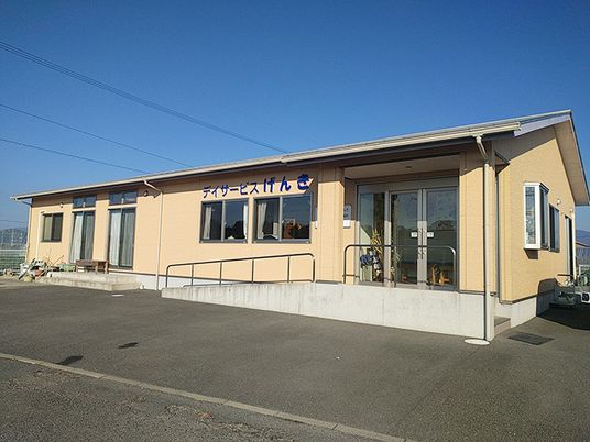 安心のケアサービス外観