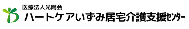 看板の遠景