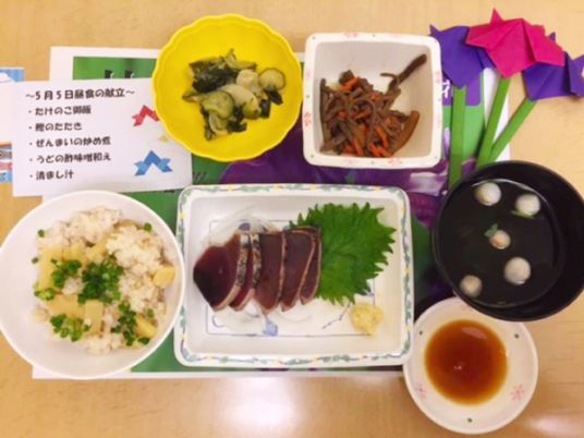 和食の提供例