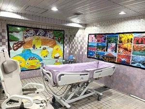 鮮やかな浴室空間