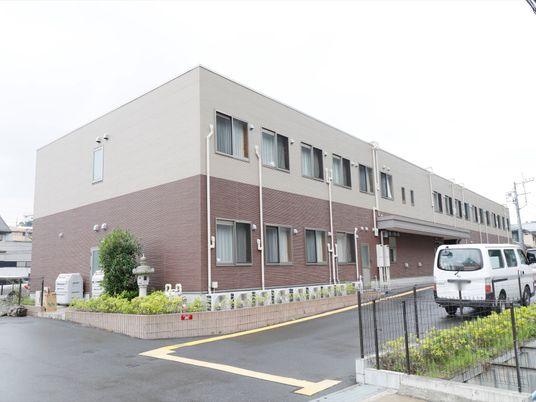 清潔感のある施設外観