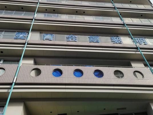 施設外観  