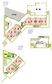 施設の全体配置図