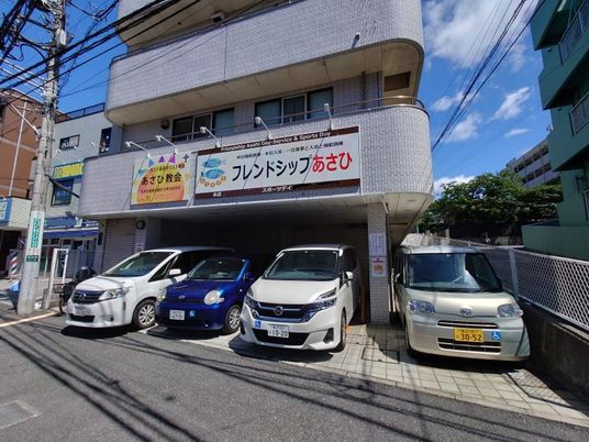 施設外観  