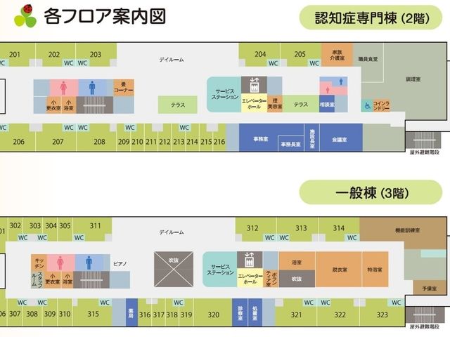 フロア案内図 掲示物 各フロアの便利な配置が一目でわかります。効率よく移動できることが魅力です。
