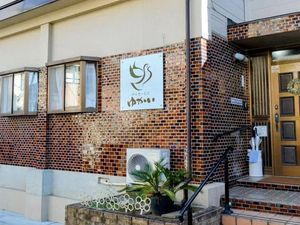 施設の外観  