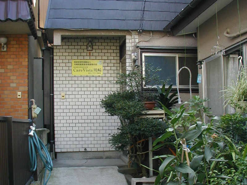 CareVista川崎の外観