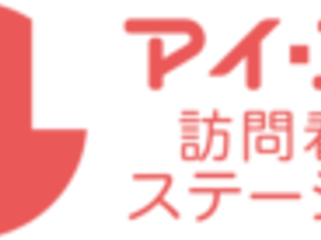 看板 看板 わかりやすい看板は、快適な業務に役立ちます。ته