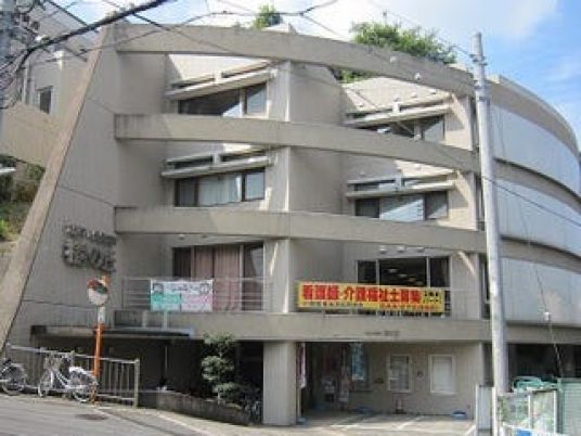 ゆったりとしたエレガントな外観