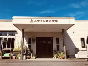 スムーズな出入りが可能なエントランス