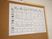 掲示物のイメージ