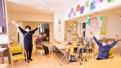 くつろげる空間