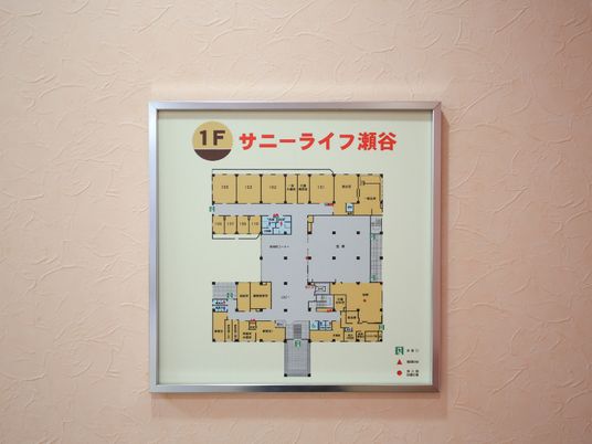 サインプラン掲示