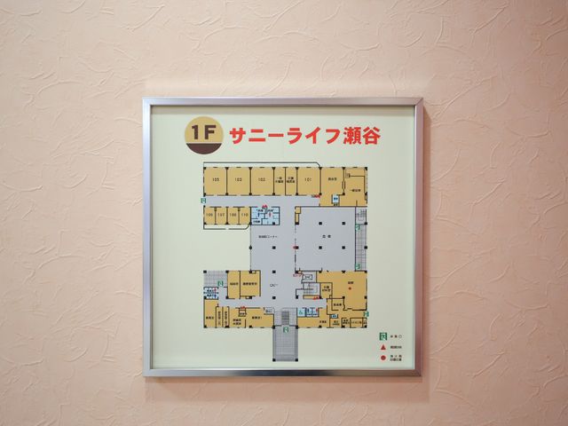 サインプラン掲示