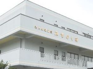 建物の外観