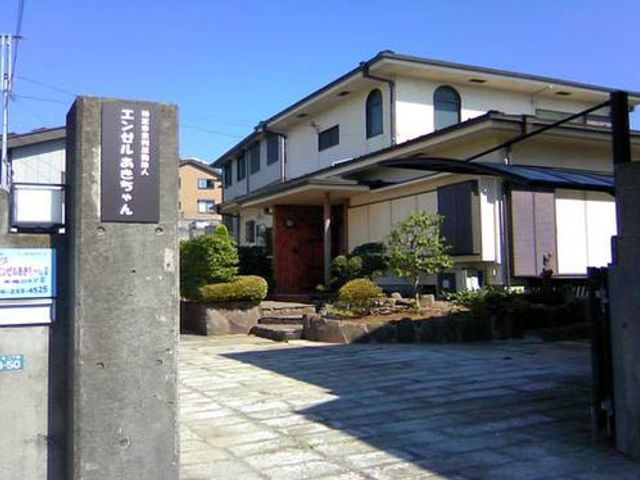 落ち着いた雰囲気の外観 外観 おしゃれな外観が魅力の施設です。通勤しやすい立地にあるため、快適に働けます。