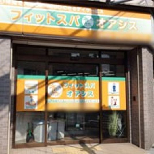 入口看板