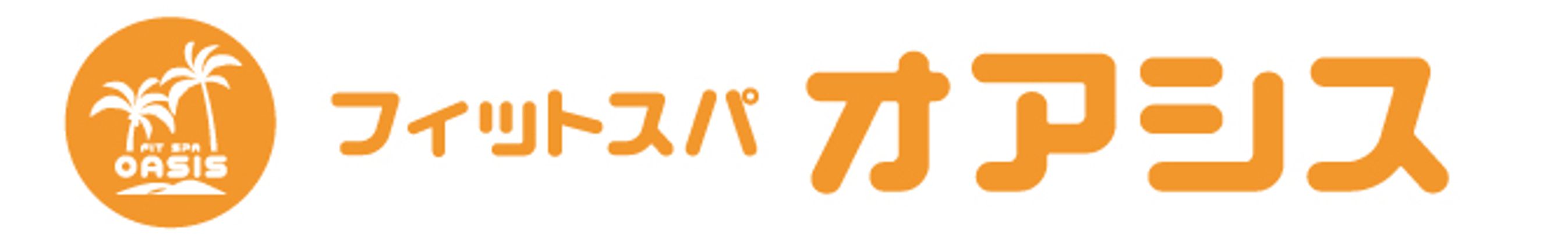 看板