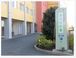 介護老人保健施設 きららの里 准看護師（日勤専従）（パート・アルバイト）