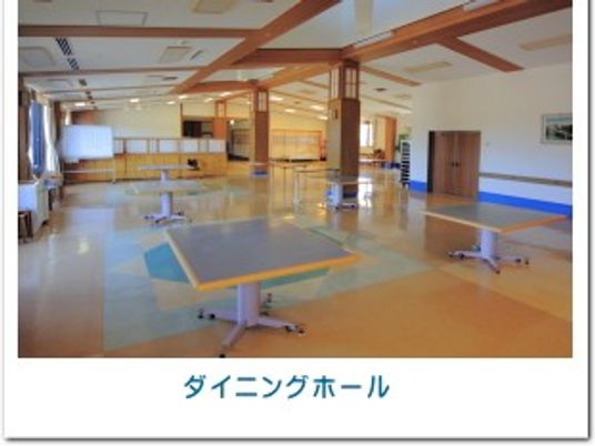 広い食堂ホール  