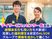 作業するスタッフの様子