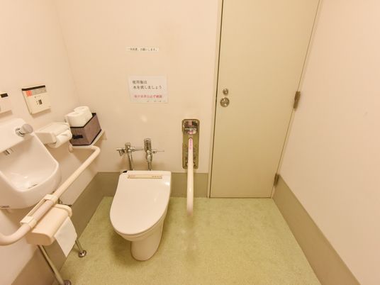 バリアフリー対応のトイレ