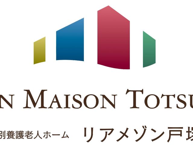 看板 看板 施設の看板には、シンプルで落ち着いたデザインが施されています。