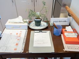 整理されたデスク用品