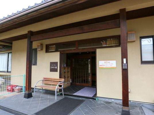 和風のエントランス風景