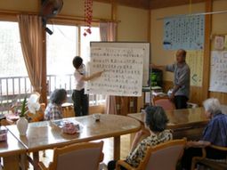 活動風景の様子