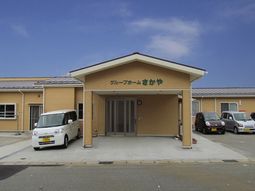エントランスのある建物