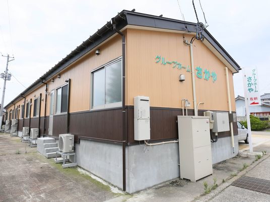 温かみのある施設外観