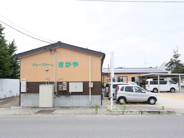 グループホーム外観