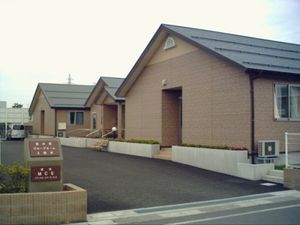広々とした外観の建物