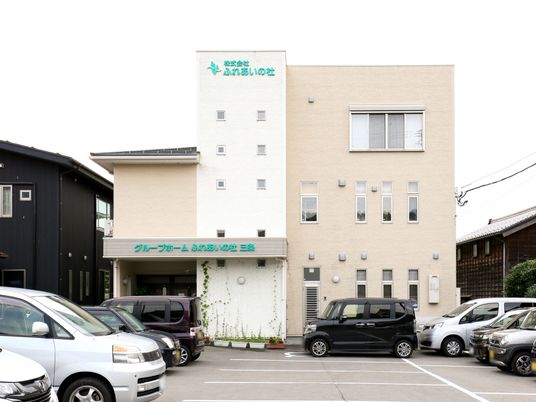 清潔感ある建物正面